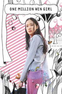 One Million Yen Girl izle
