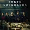 Tokyo Swindlers fragman izle